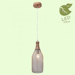 Подвесной светильник Lussole Loft Peekskill  - 4